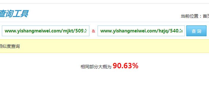 seofuwu308271327043.jpg