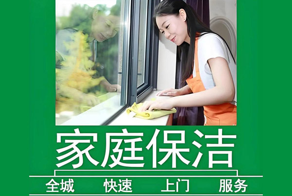  ɽ������Ժ